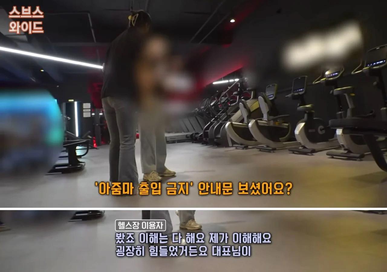 미모 인플루언서 누나의 과거