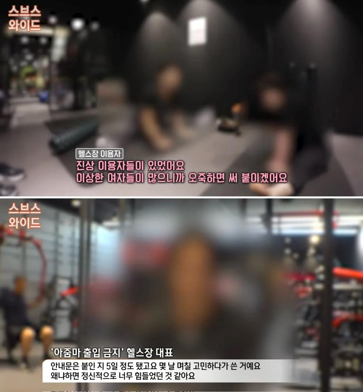 미모 인플루언서 누나의 과거