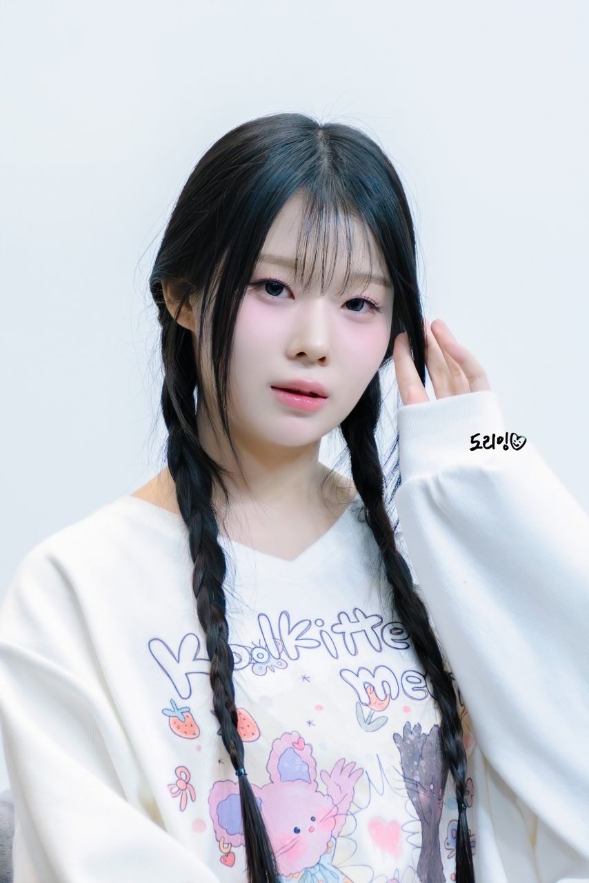 세이마이네임 김도희
