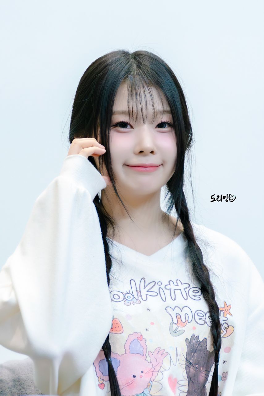 세이마이네임 김도희