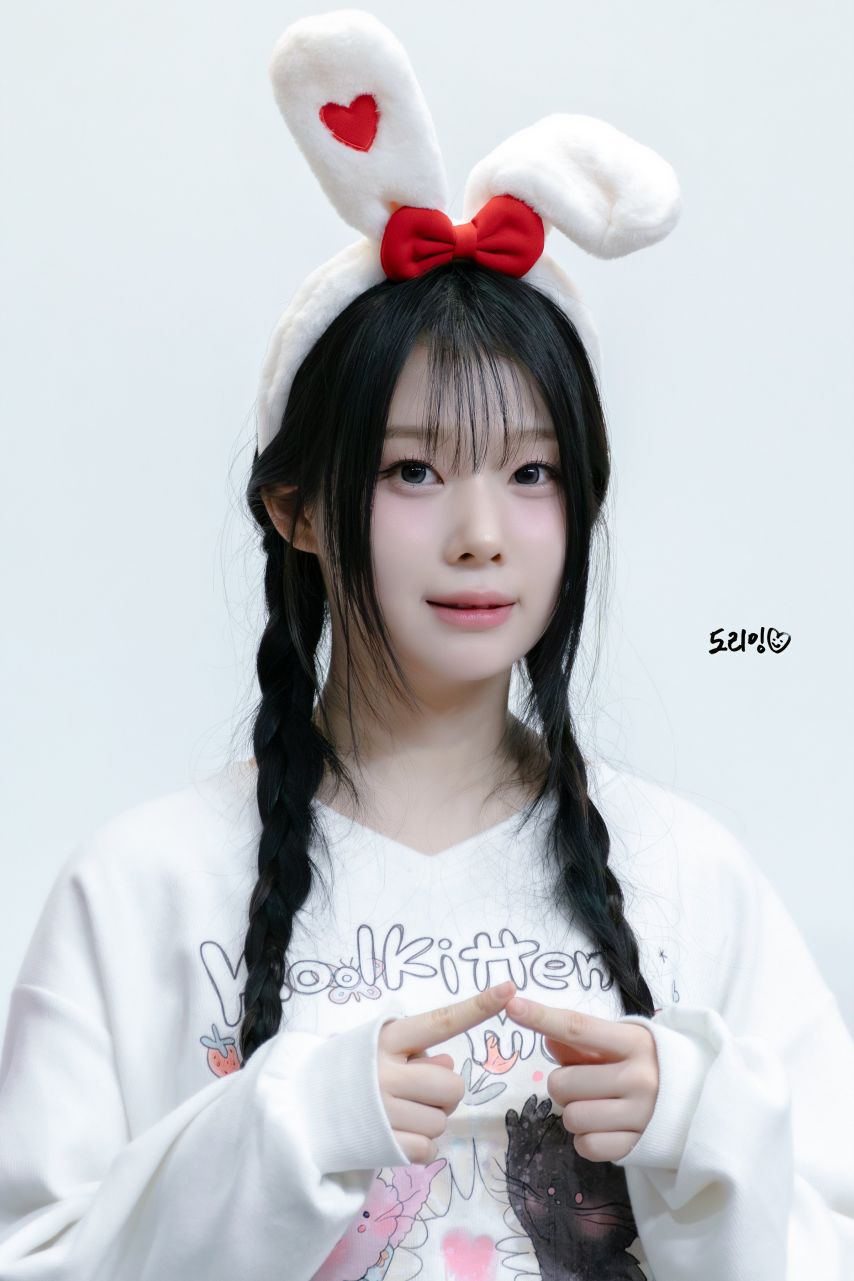 세이마이네임 김도희