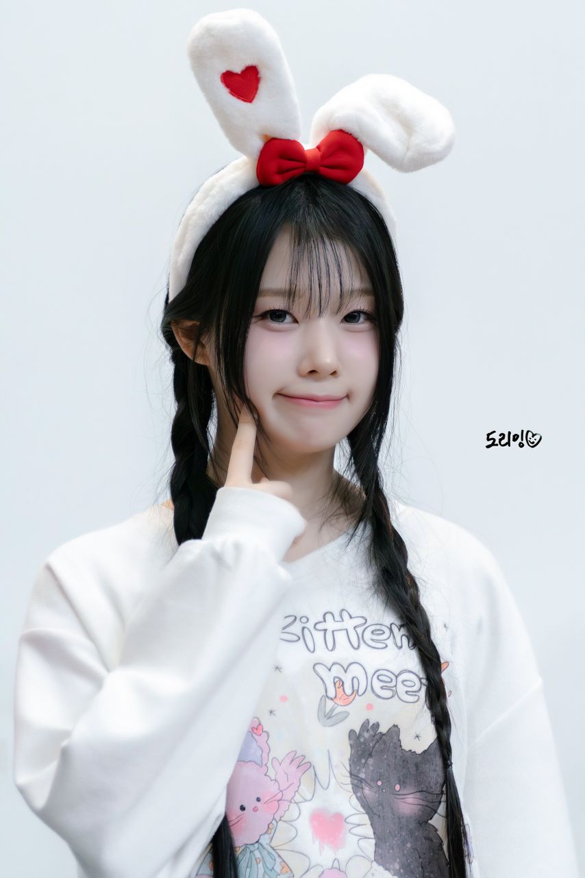 세이마이네임 김도희