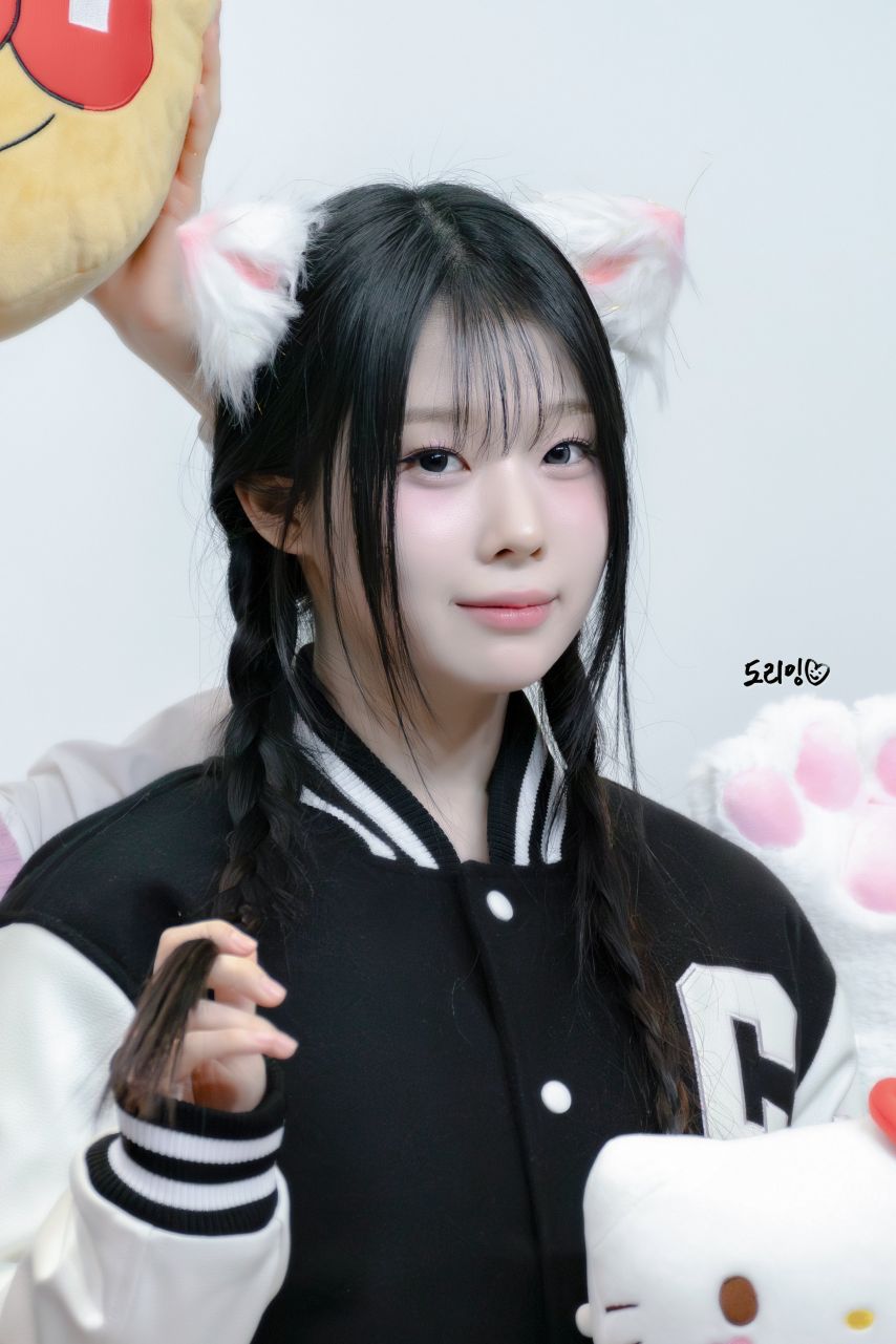 세이마이네임 김도희