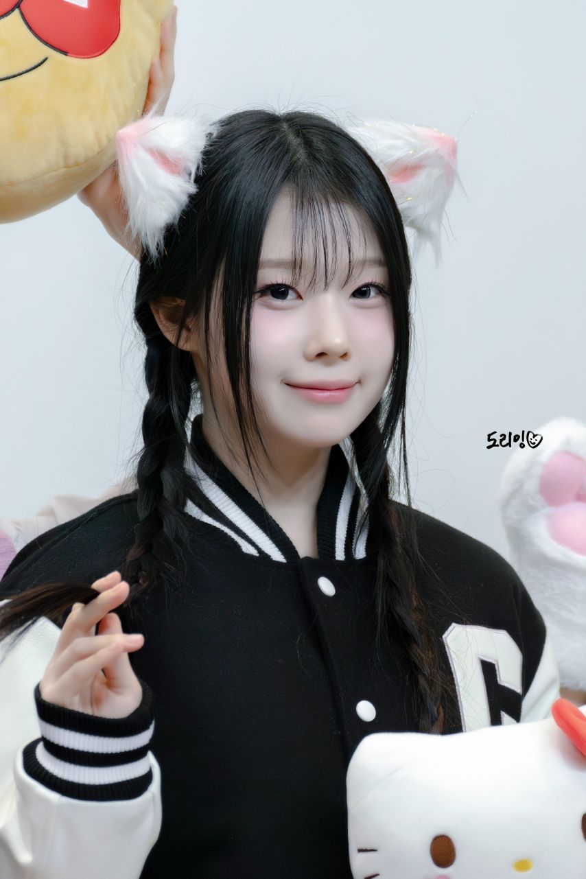 세이마이네임 김도희