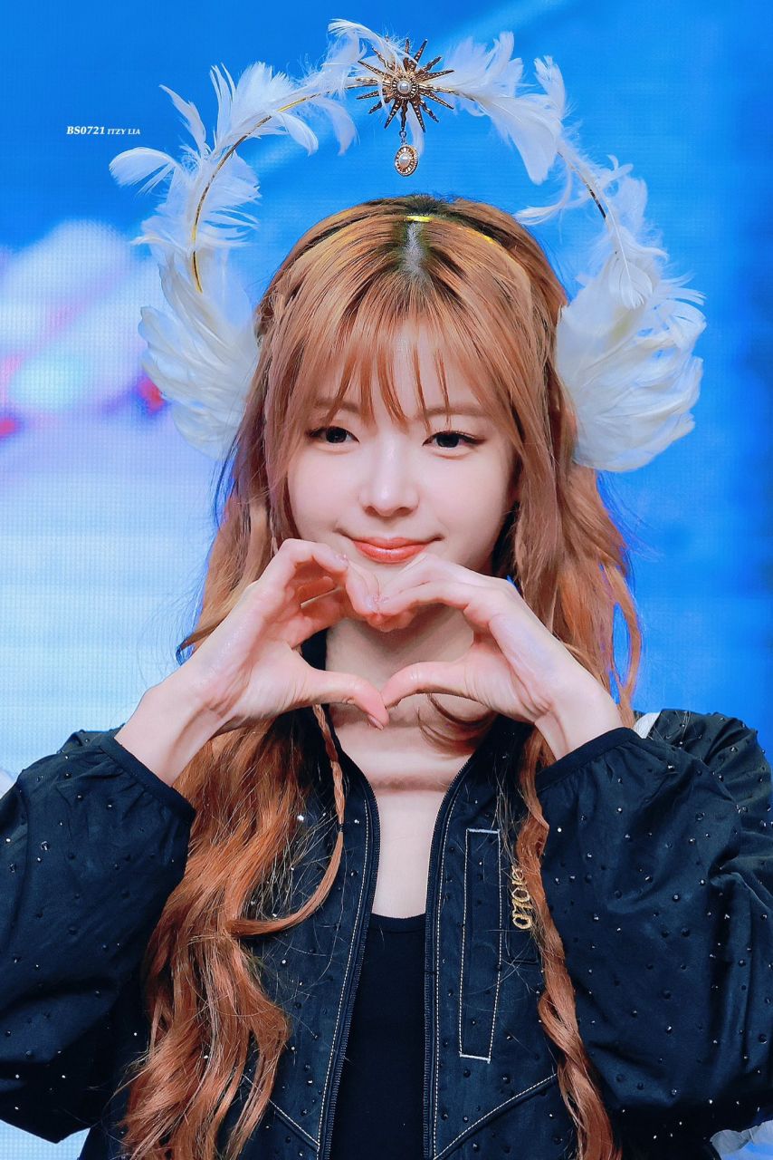 ITZY 리아