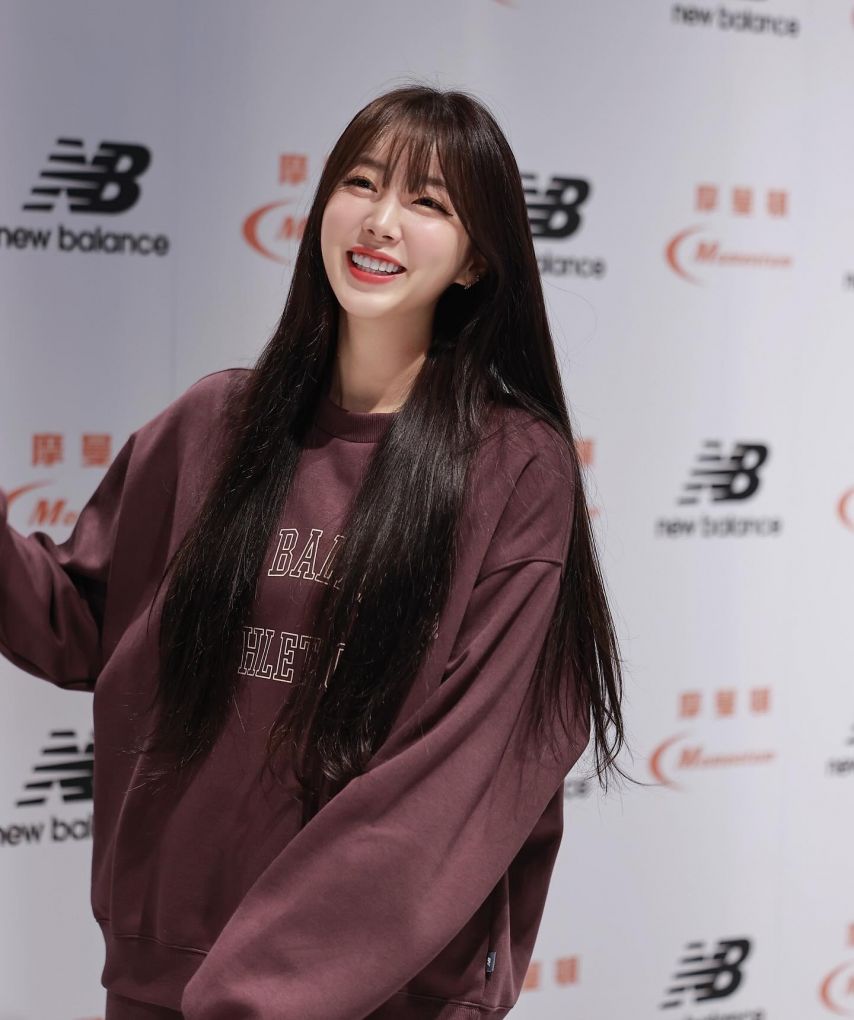 안지현