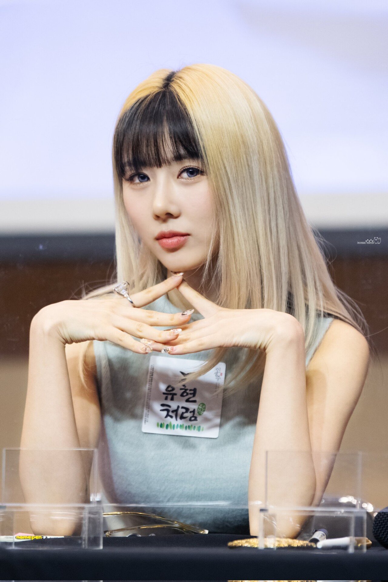 드림캐쳐 유현