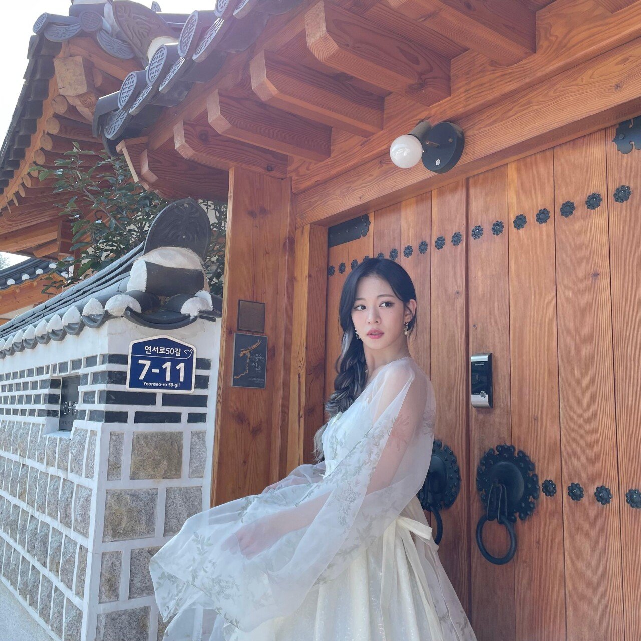 프로미스나인 채영
