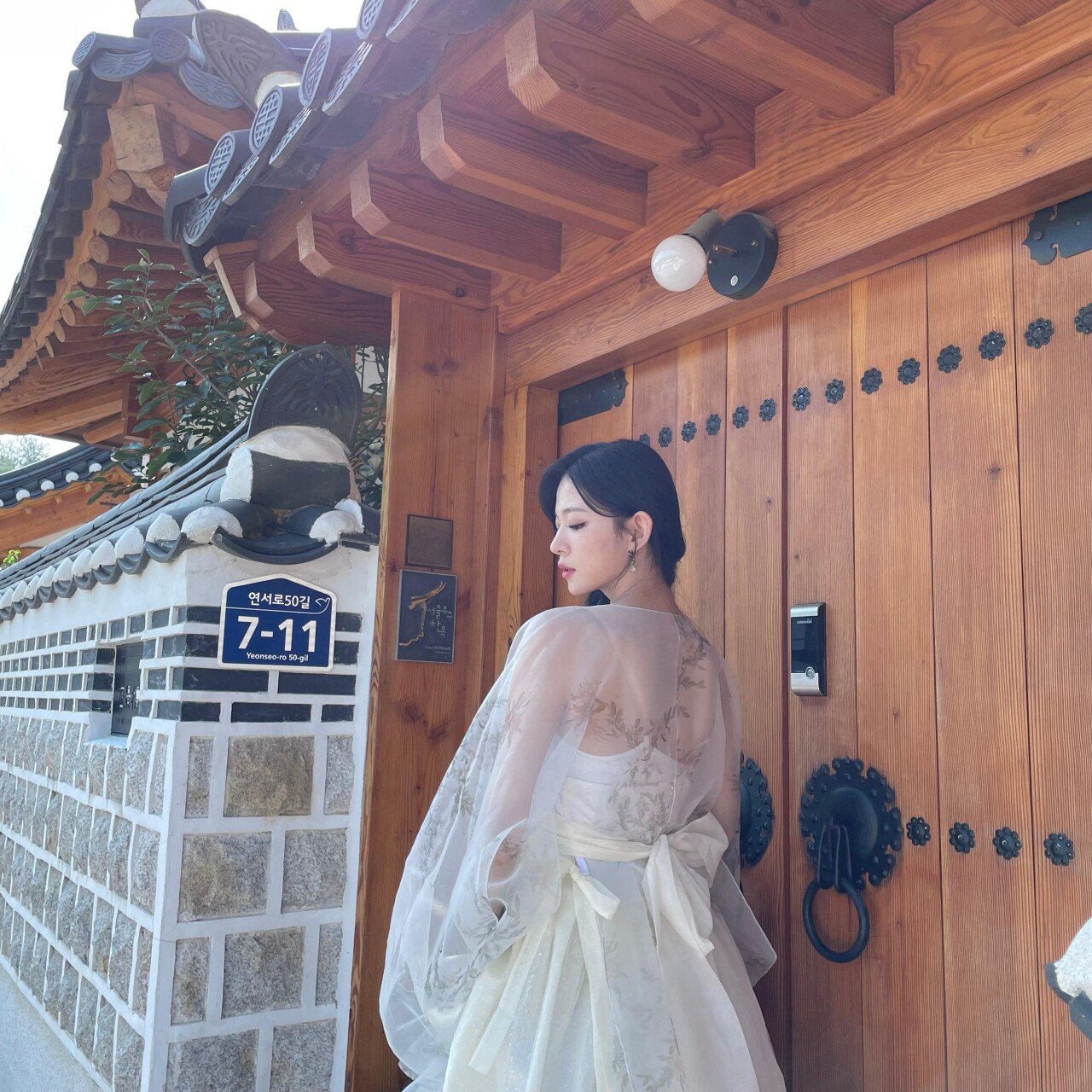 프로미스나인 채영