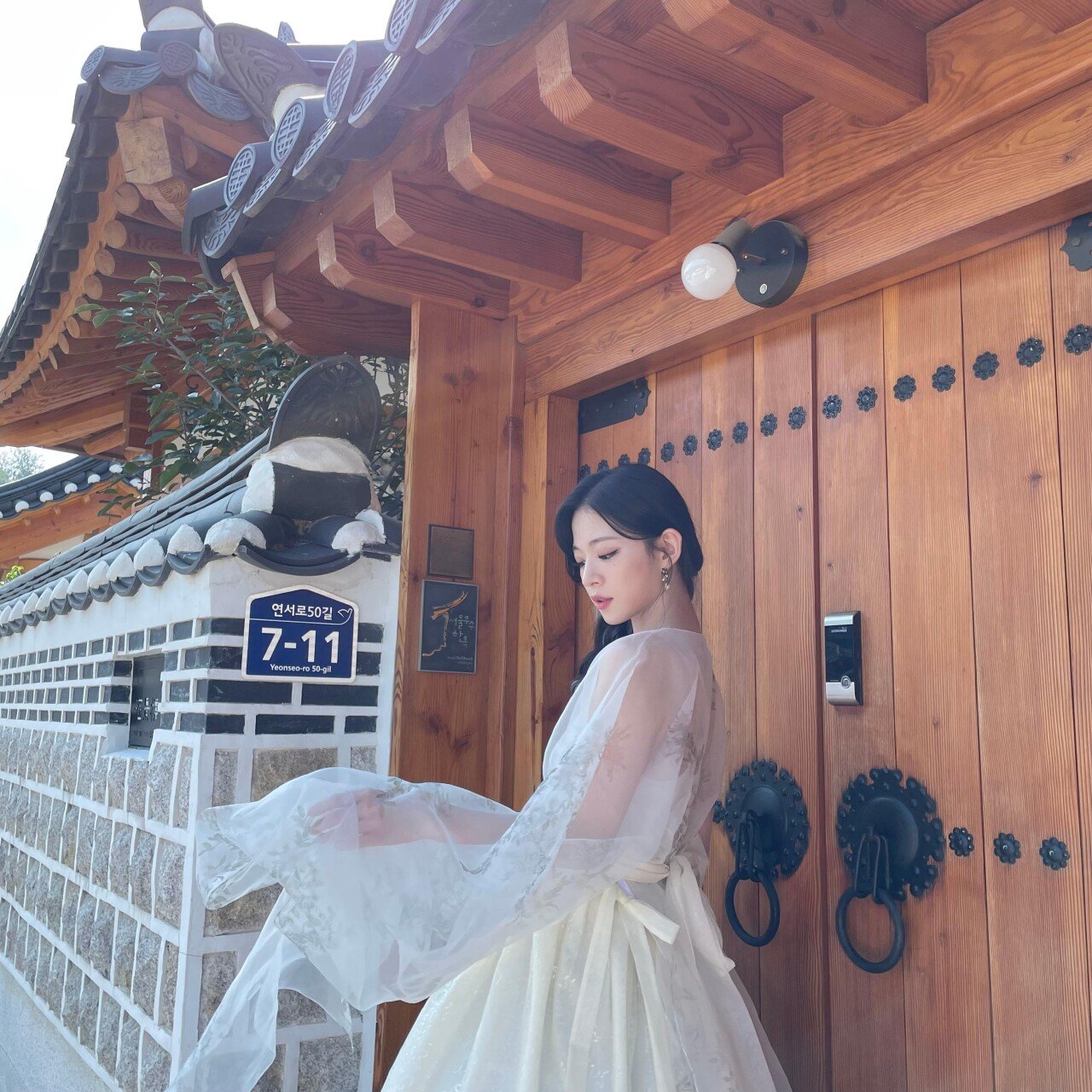 프로미스나인 채영