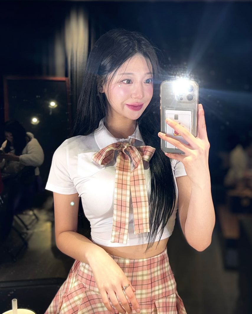 우수한