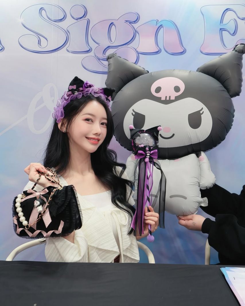 이아영
