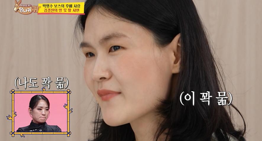 대출 받아서 지인들한테 7천만원 빌려주고 이혼 위기라는 개그맨