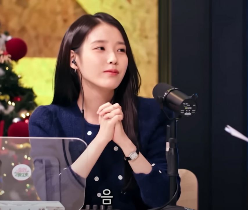 아이유