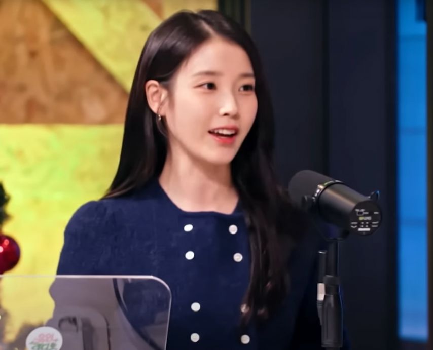 아이유