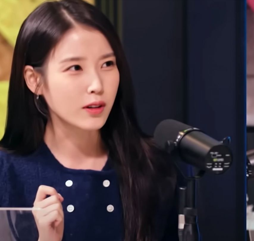 아이유
