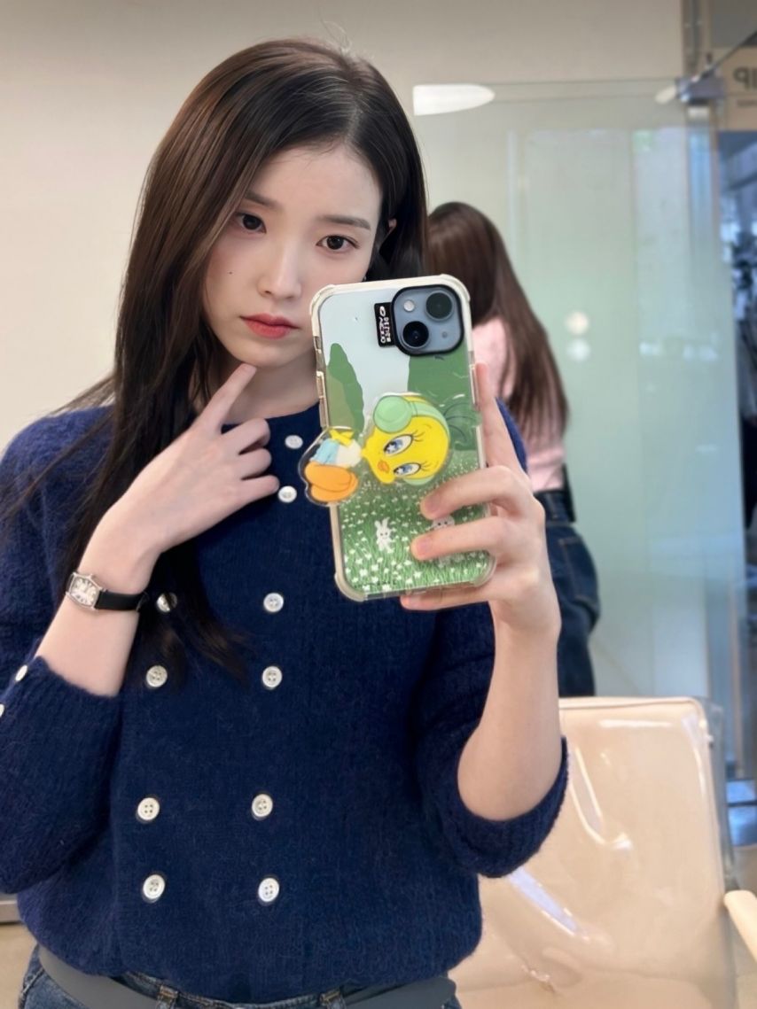 아이유