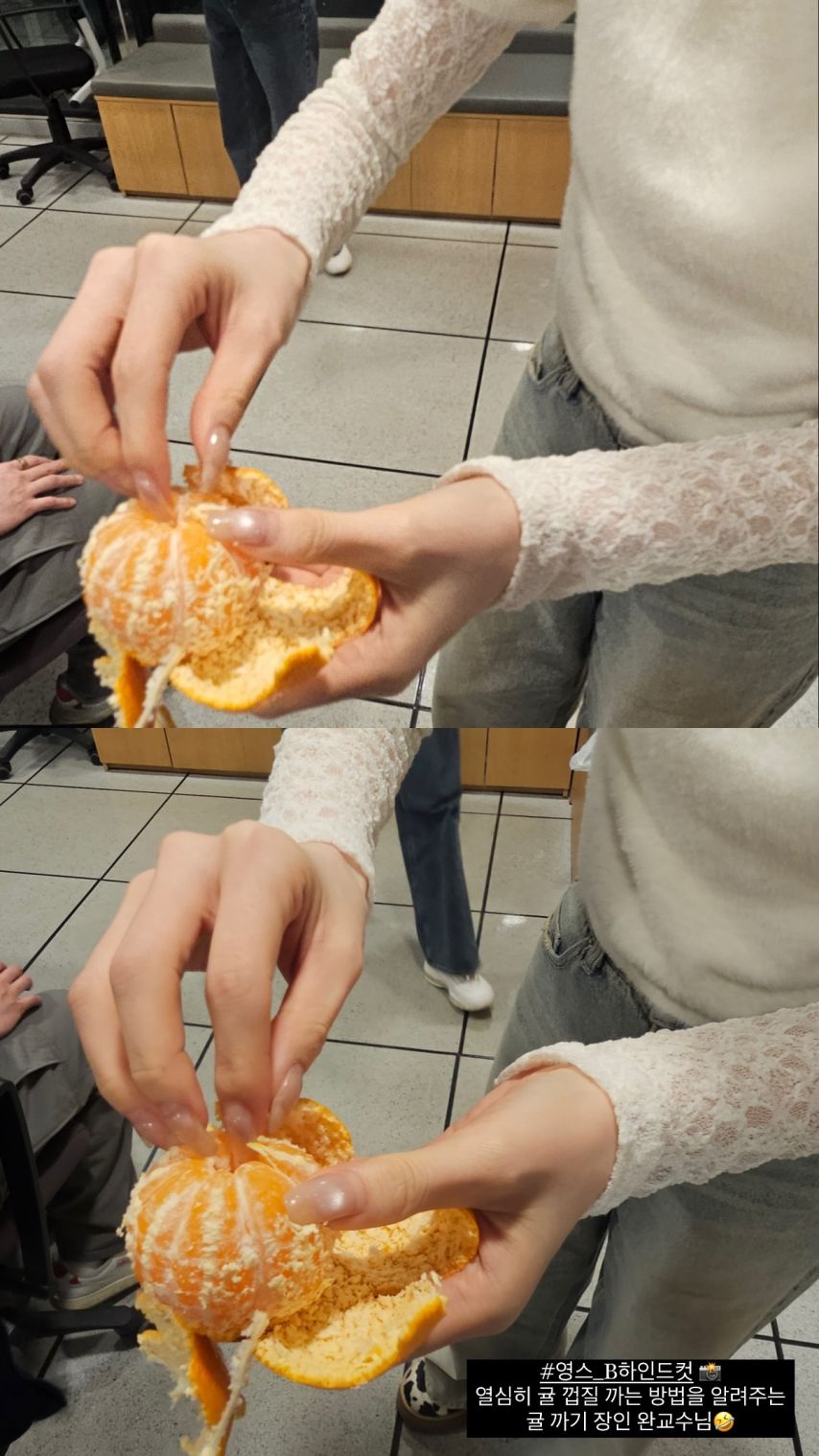 레드벨벳 웬디