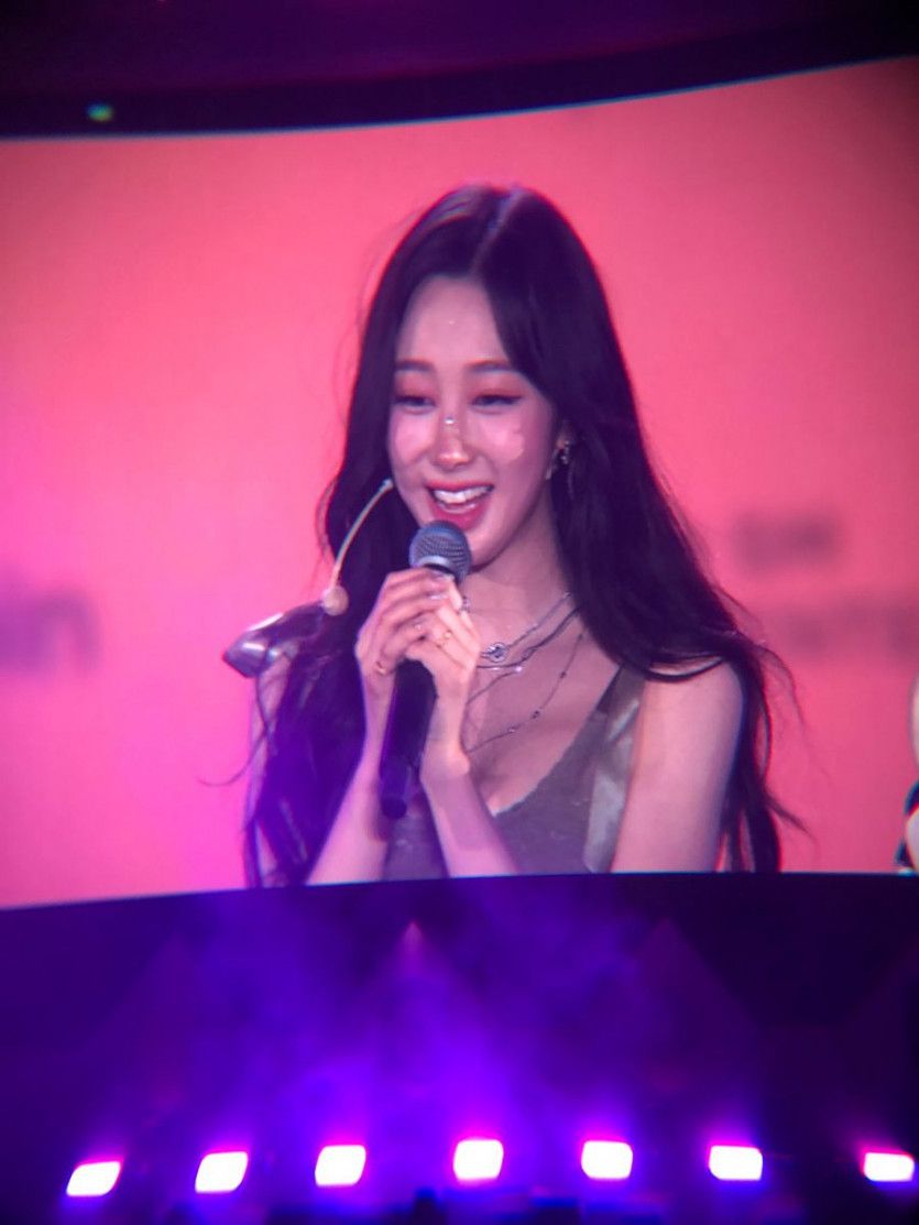 에스파 지젤