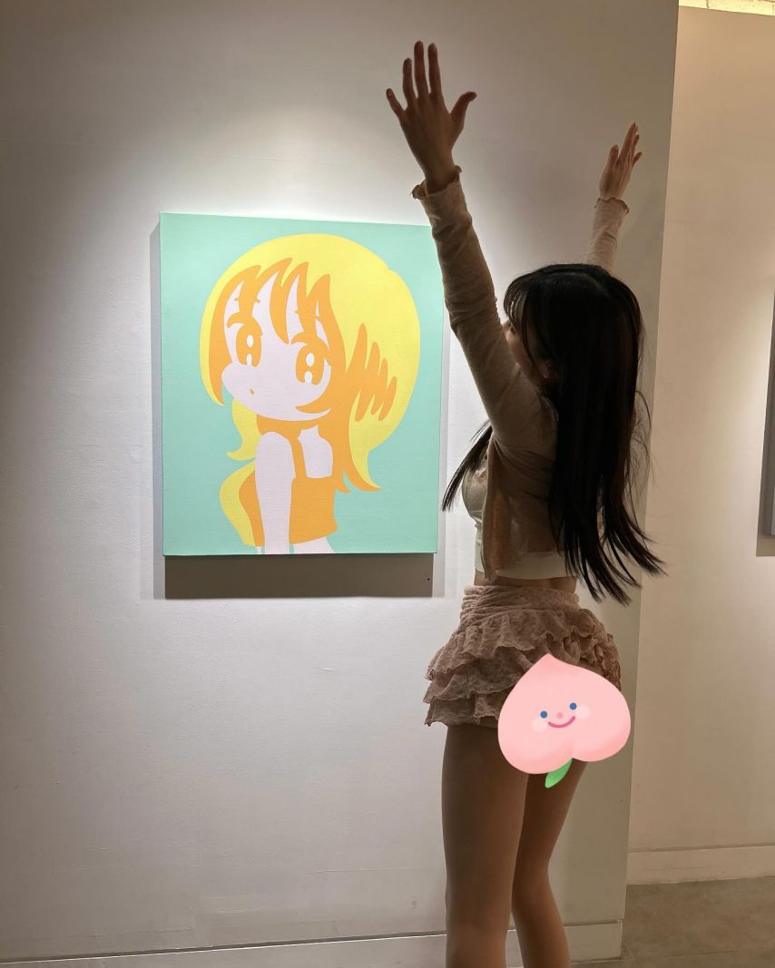 쏘블리 인별