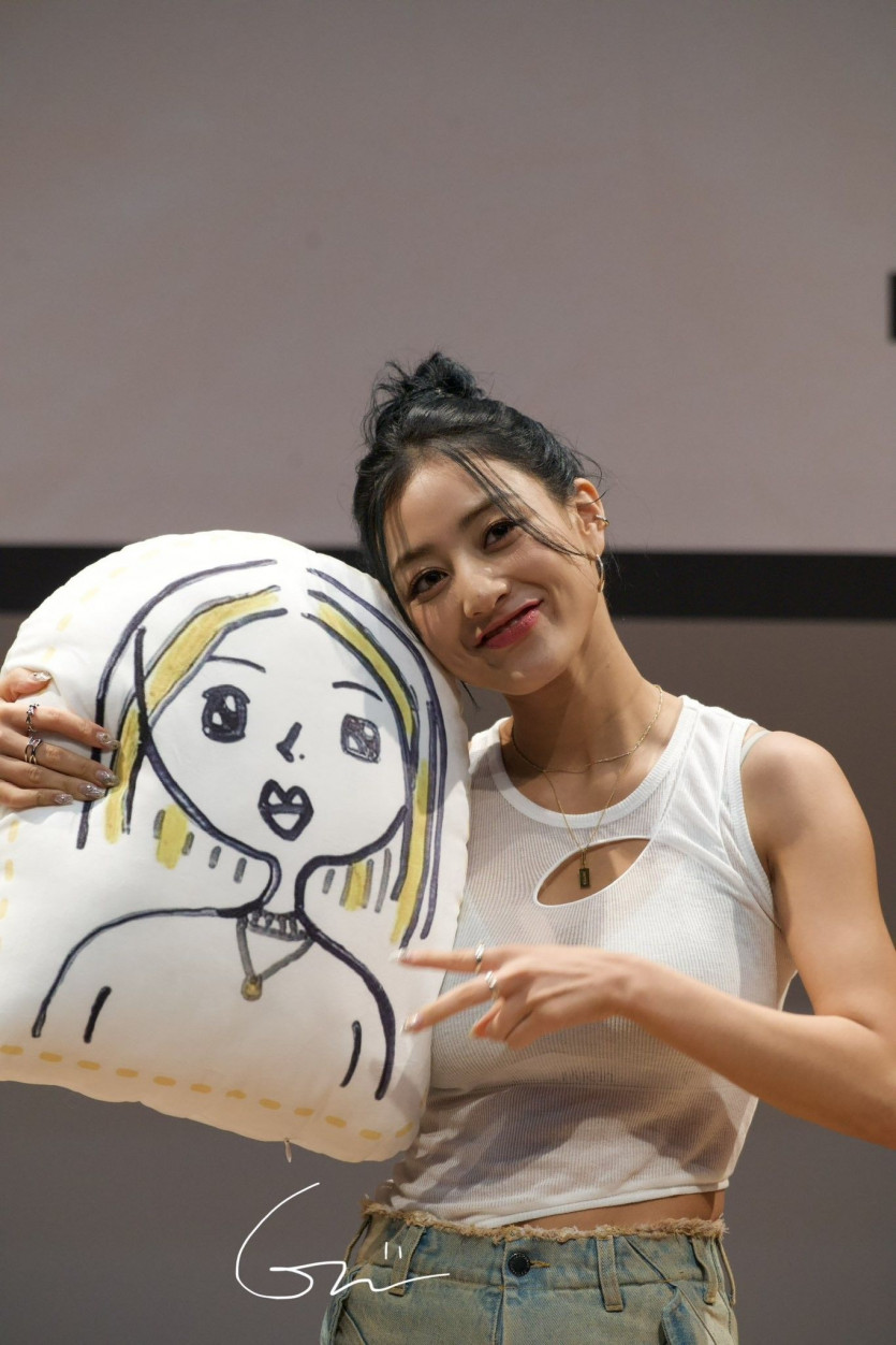 트와이스 지효