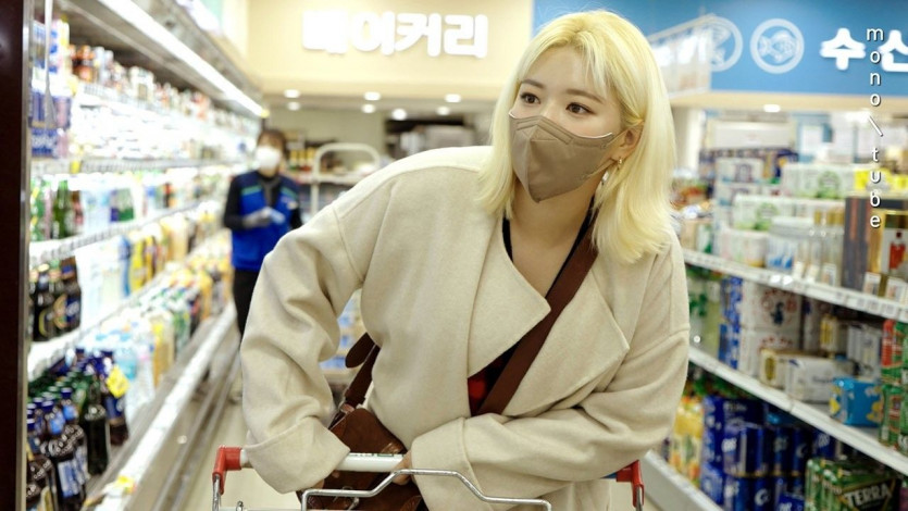 트와이스 정연