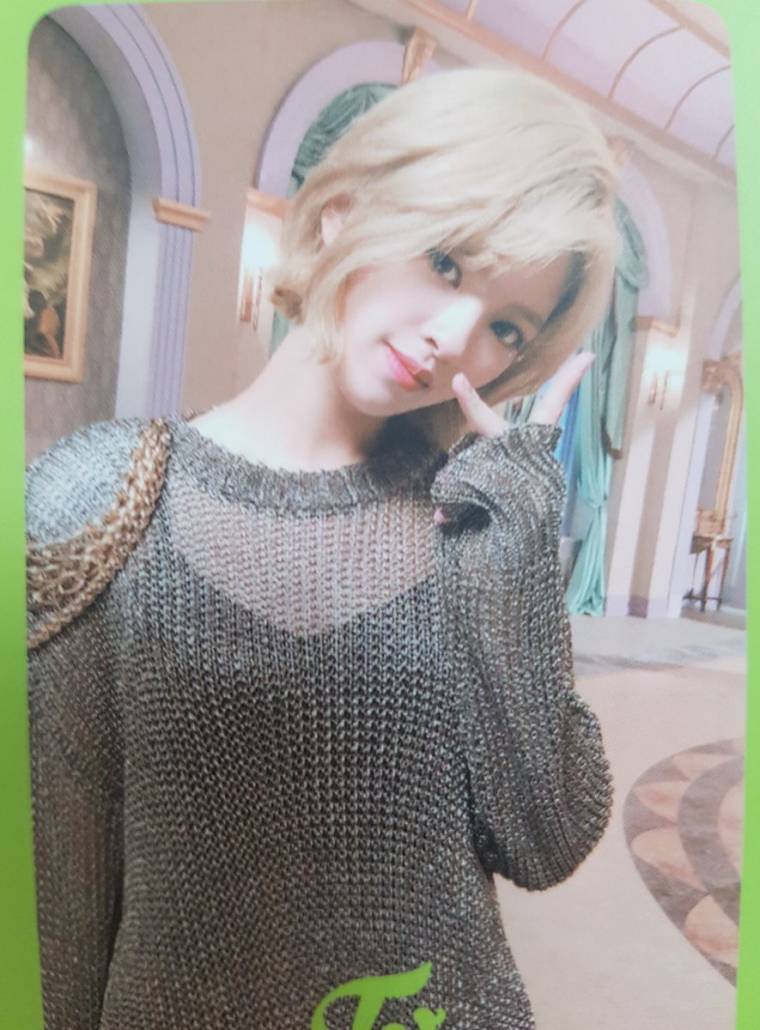트와이스 정연