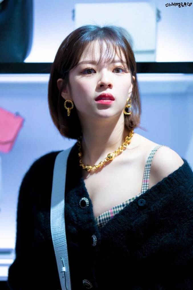 트와이스 정연