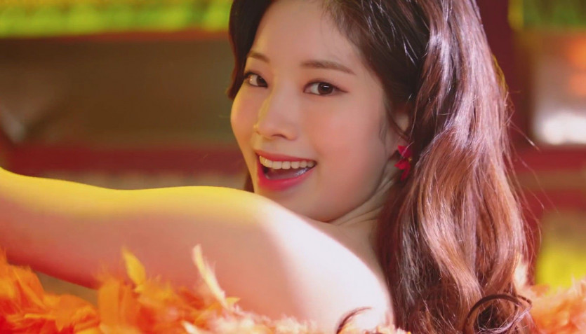 트와이스 다현