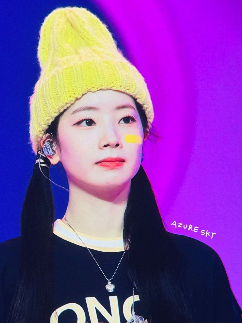 트와이스 다현
