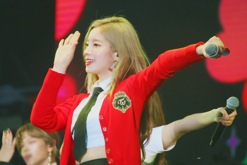 트와이스 다현