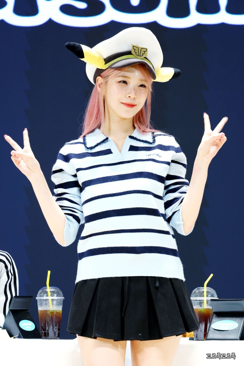 프로미스나인 백지헌