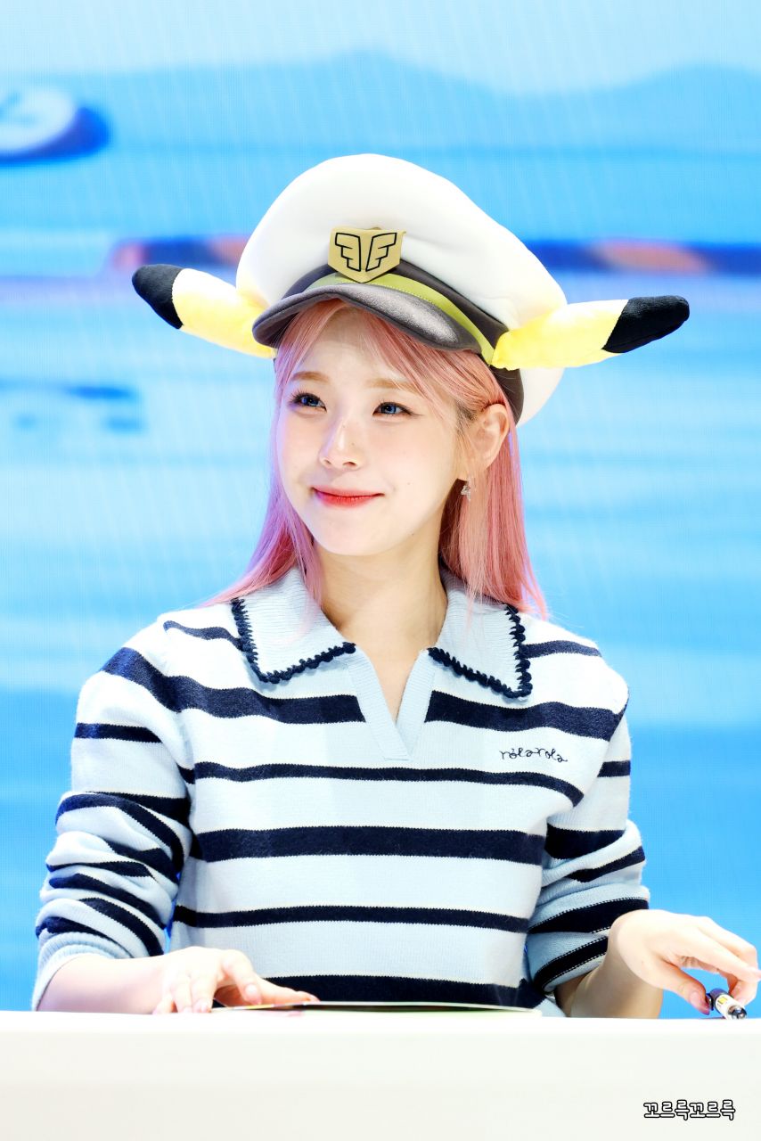 프로미스나인 백지헌