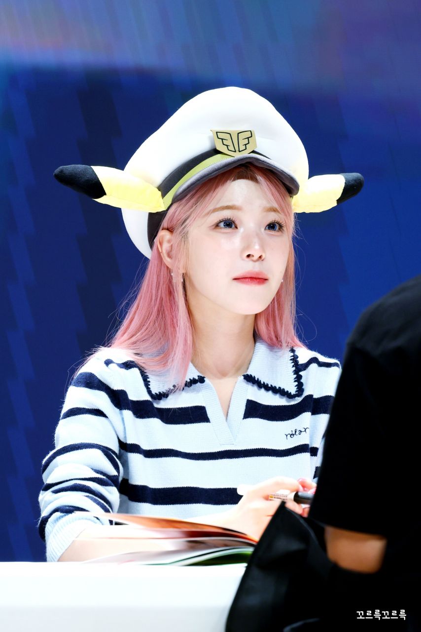 프로미스나인 백지헌