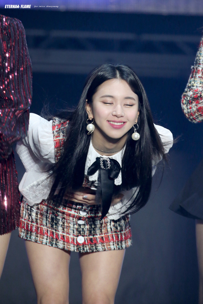 트와이스 채영