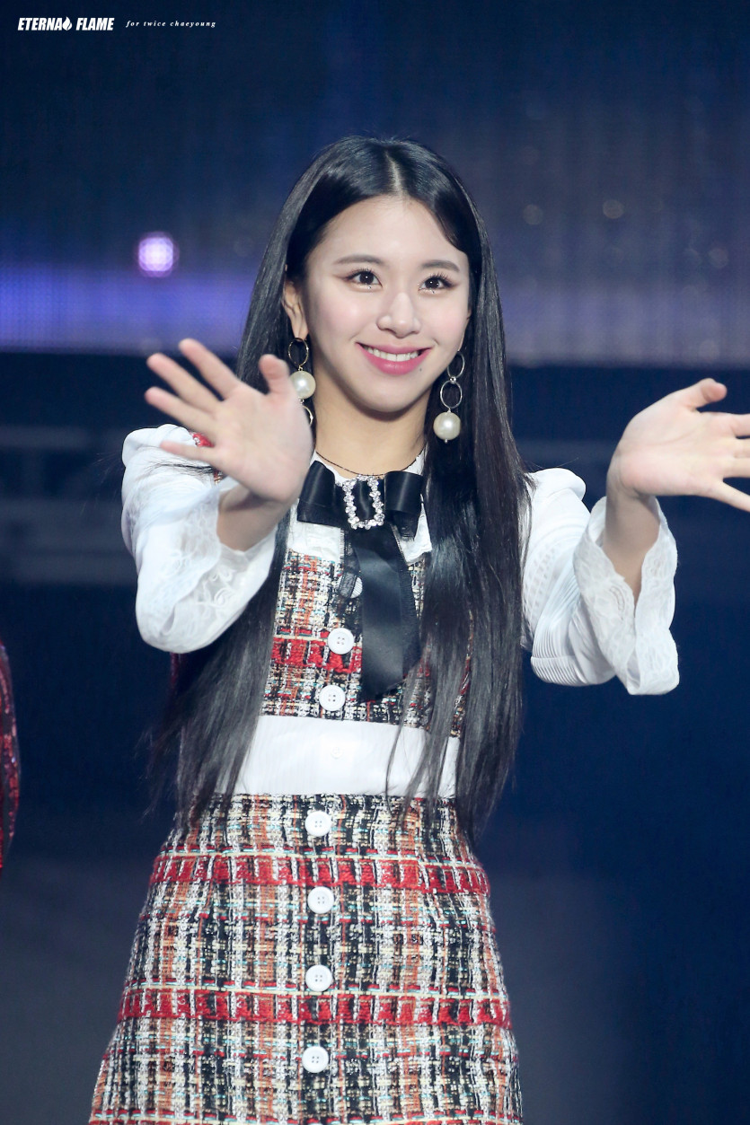 트와이스 채영
