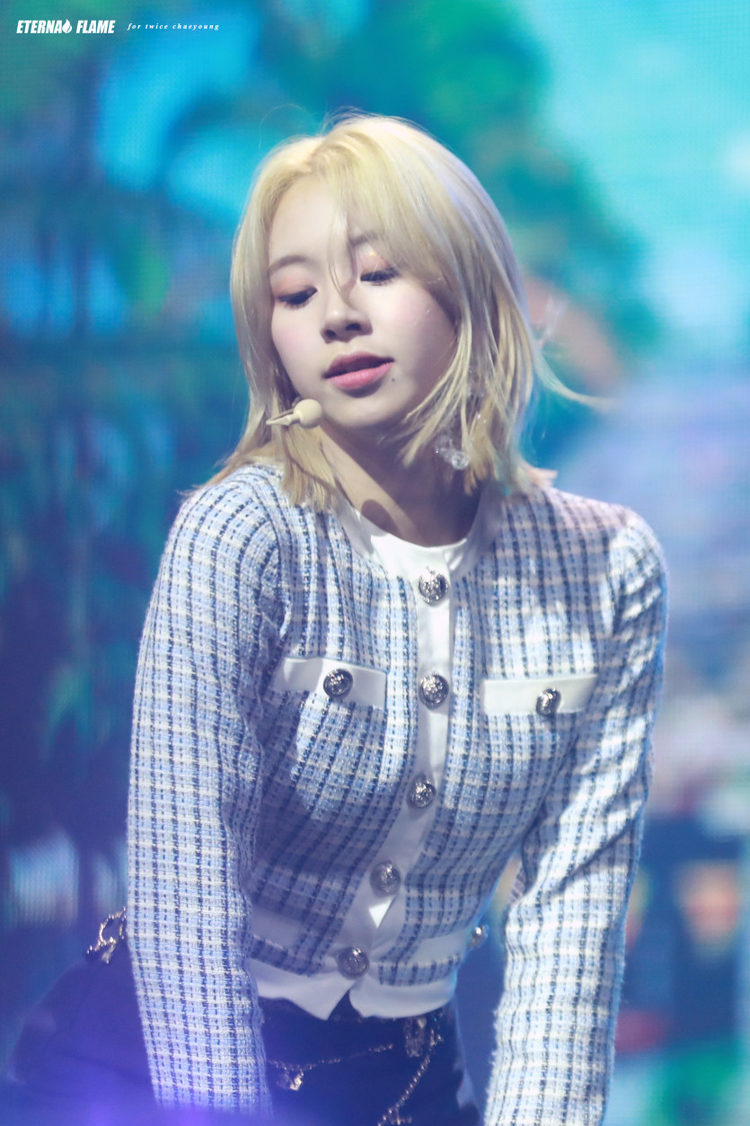 트와이스 채영