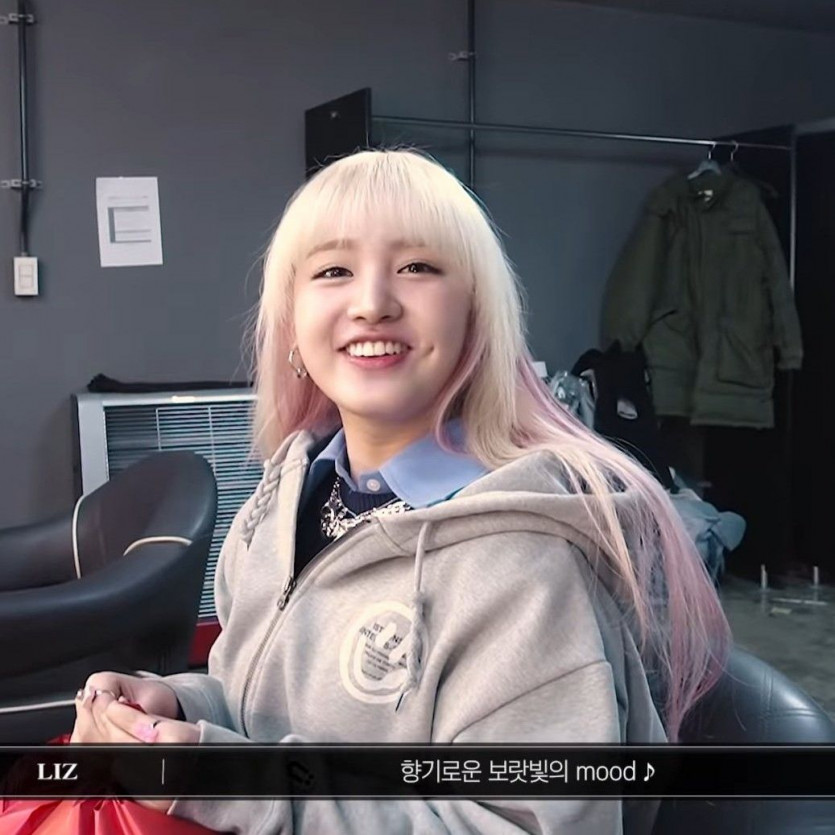 아이브 리즈