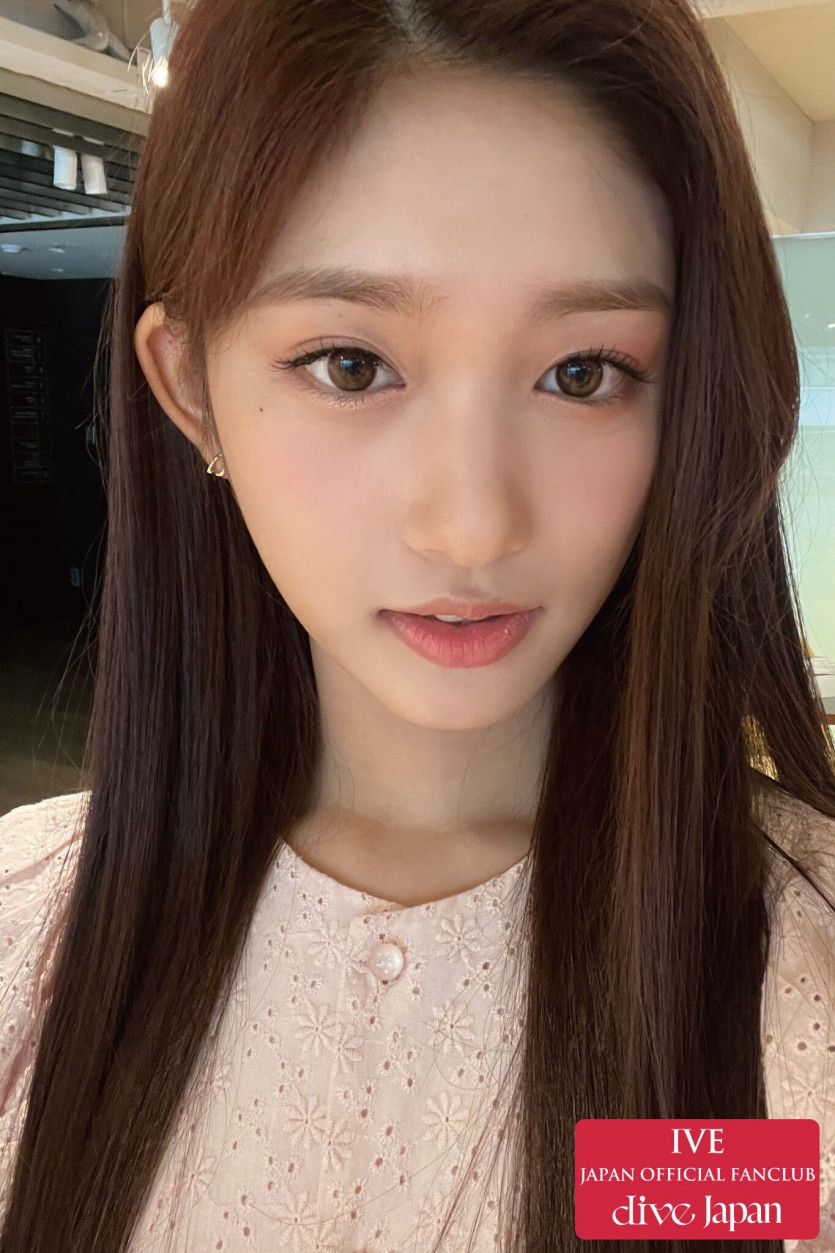 아이브 이서