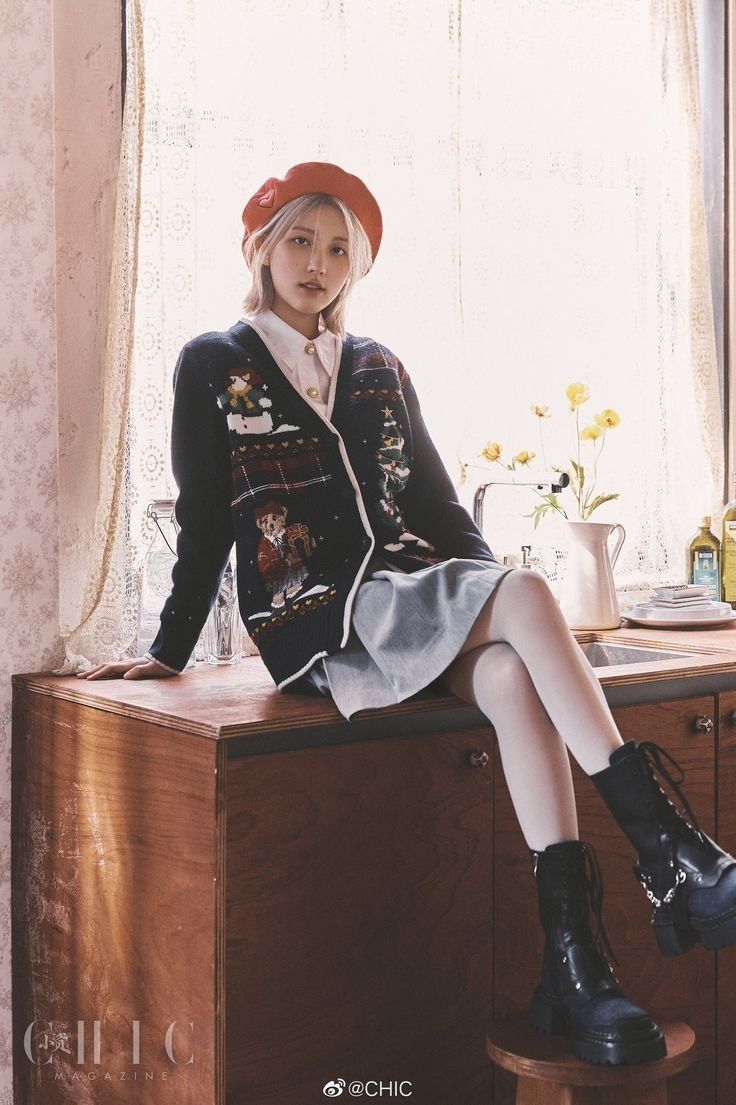 아이브 가을