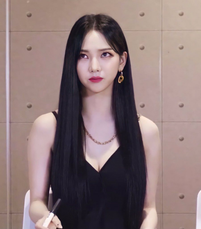 에스파 카리나