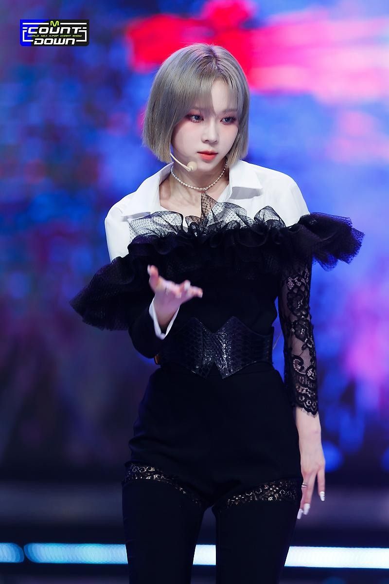 에스파 윈터