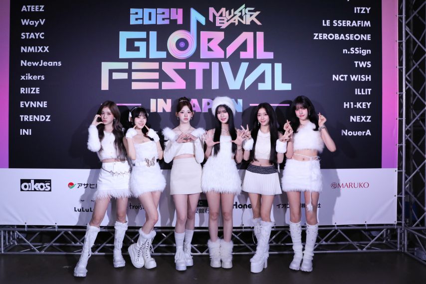 스테이씨