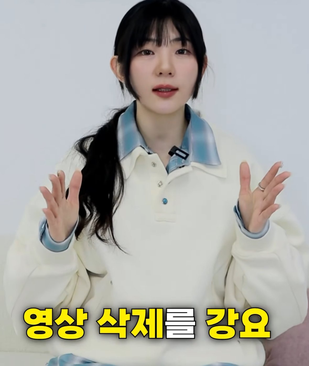 가품샀는데 판매자에게 고소위협받은 유튜버