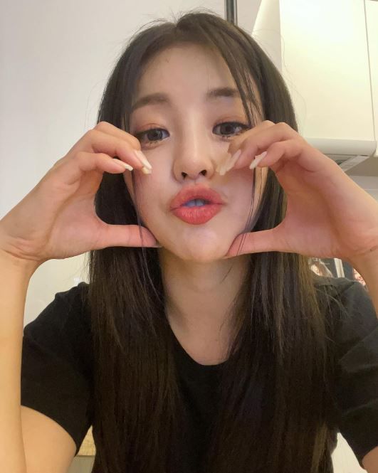 유정