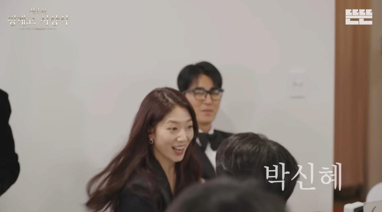 제2회 핑계고 시상식 라인업