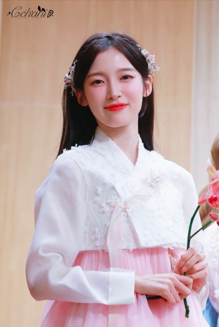 오마이걸 아린