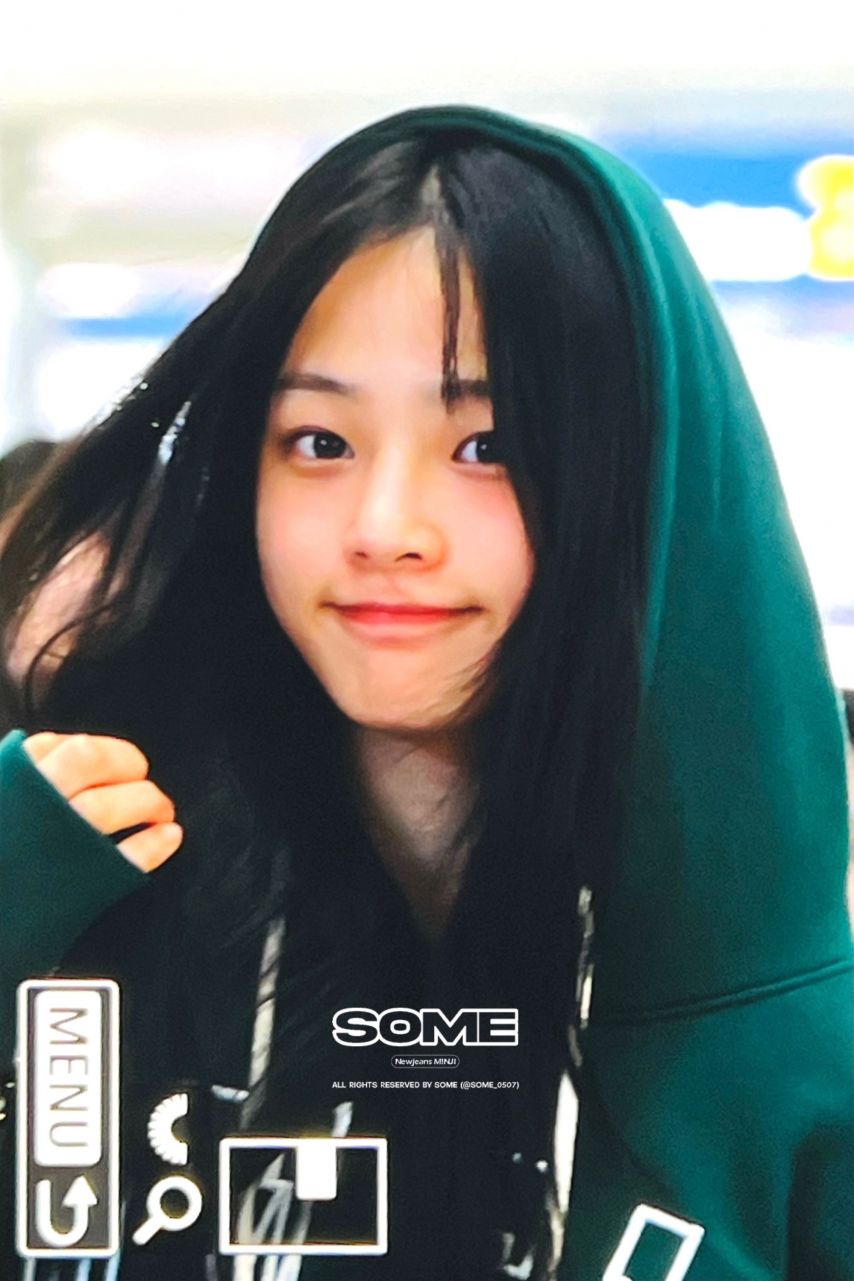 [뉴진스] 민지