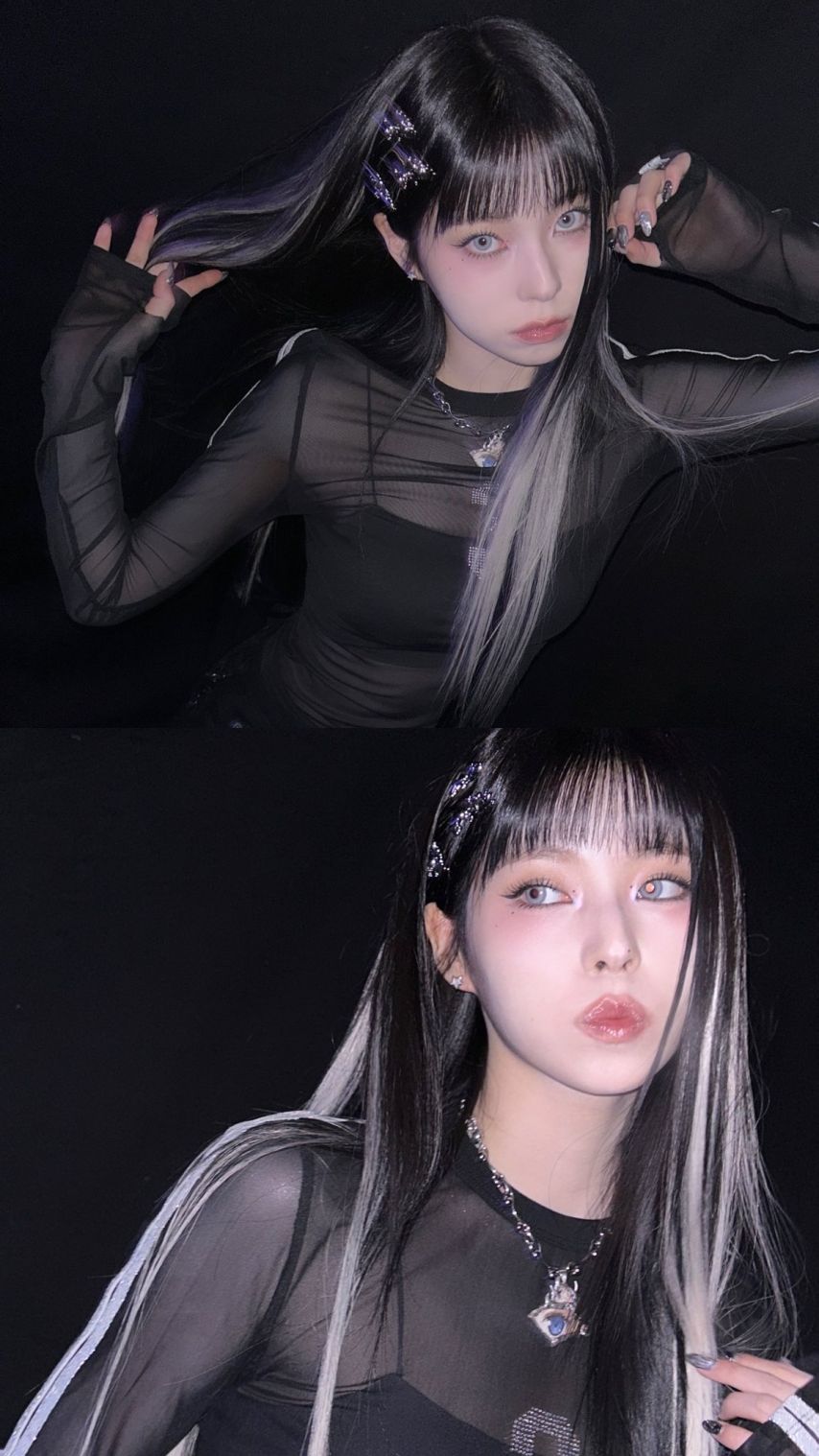 엔믹스 규진