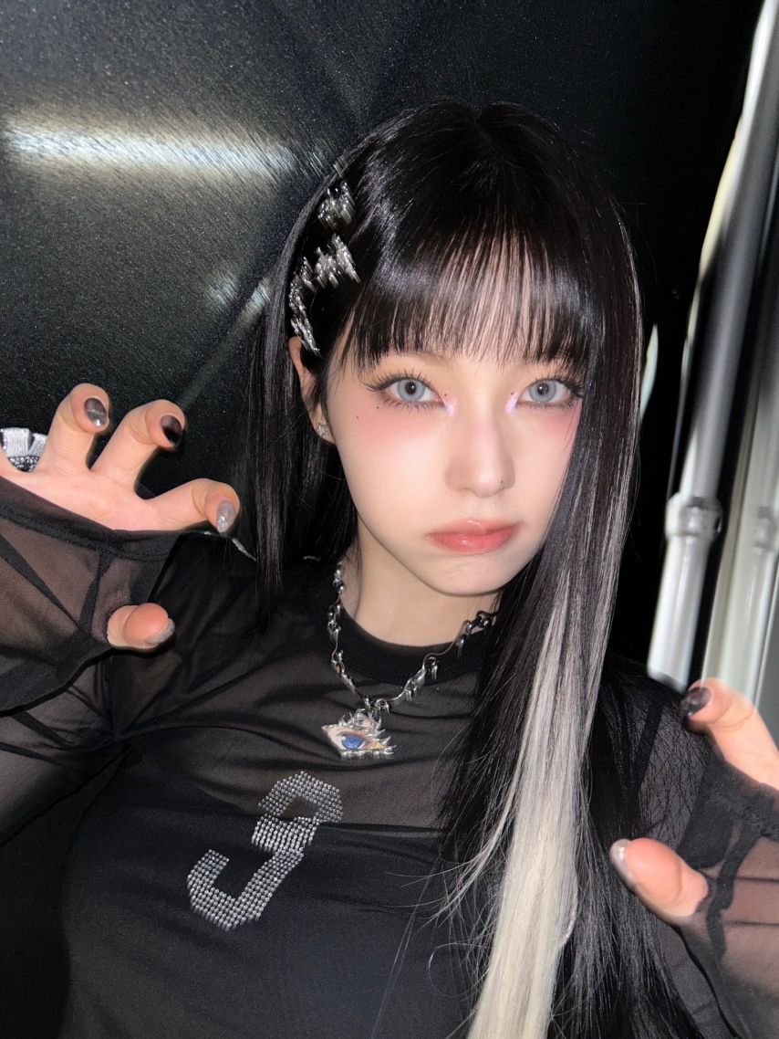 엔믹스 규진